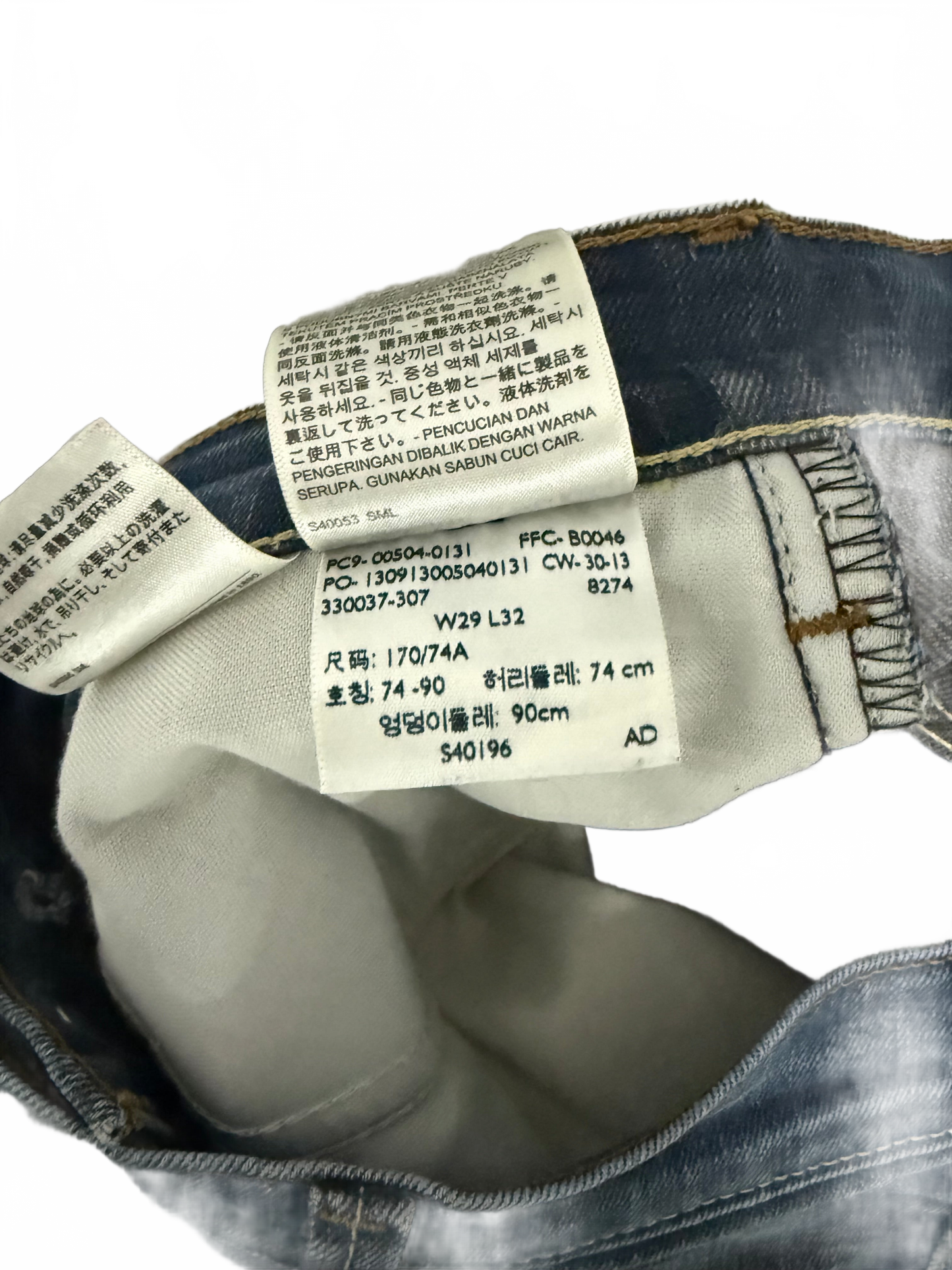 Levi’s Jeans 506 Standard (S)