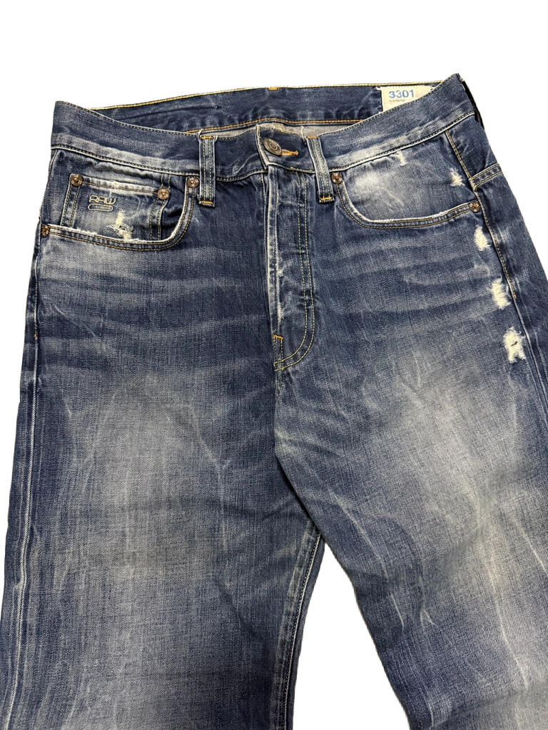 G-Star Jeans (S)